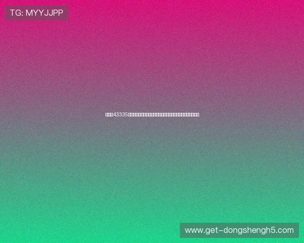 大阳城43335集团娱乐网页为您提供最权威的世界杯比赛赛程与实时比分更新